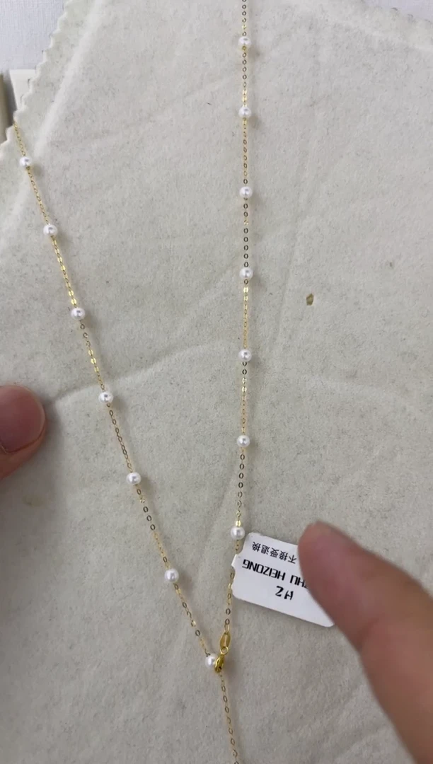 淡水珍珠18K金镶嵌颈饰项链3-4