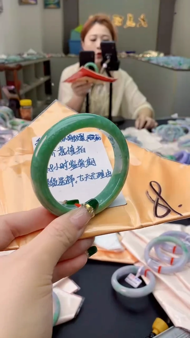 翡翠手镯未镶嵌0784864277