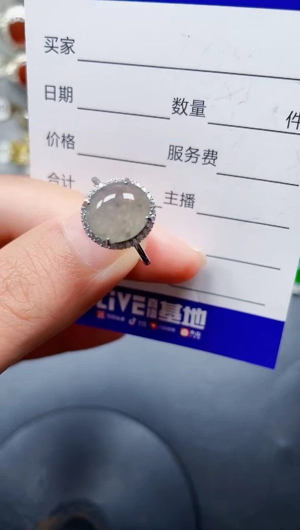 银S925镶嵌戒指翡翠34
