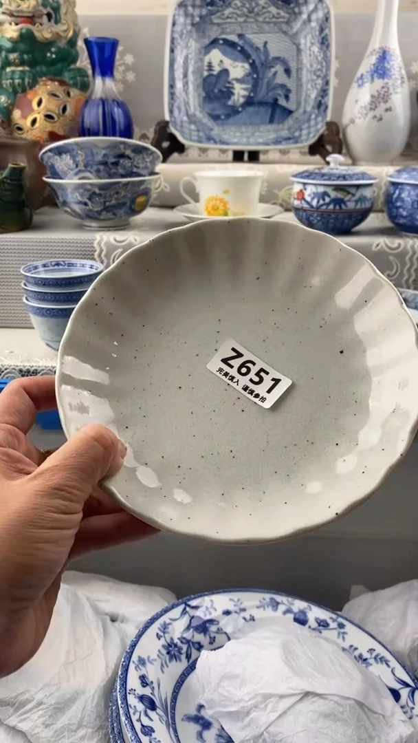 【闪购商品】651