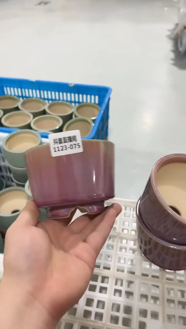 1123-075 内口10 C 默认一只