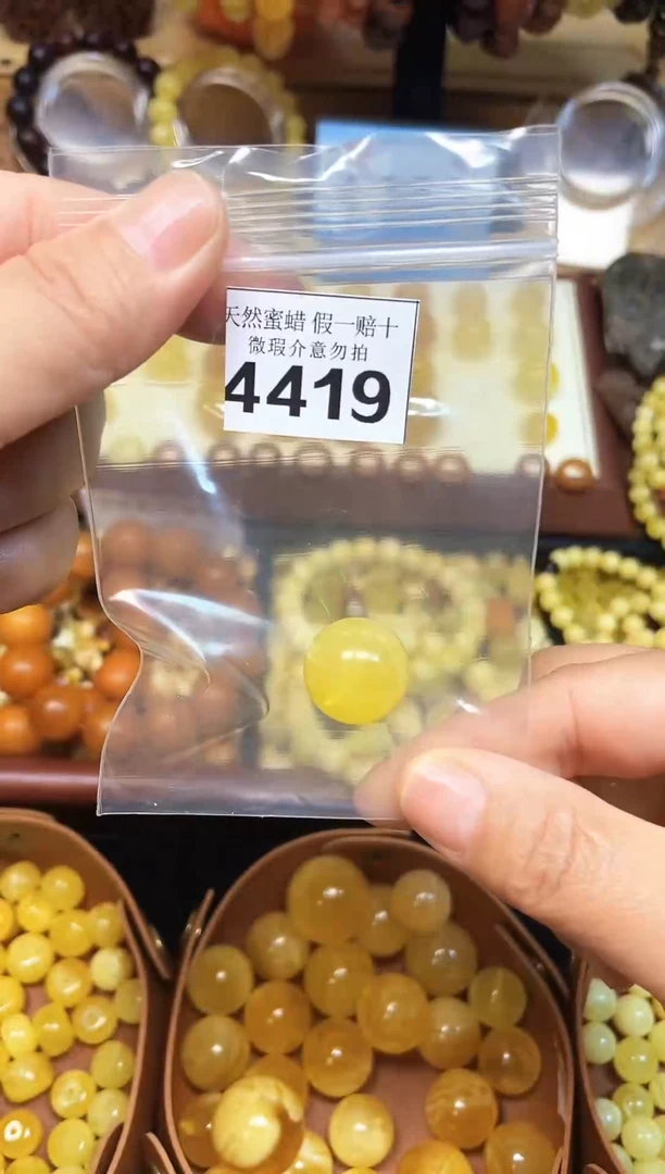 裸石蜜蜡未镶嵌蜜蜡纯天然飘花无镶嵌