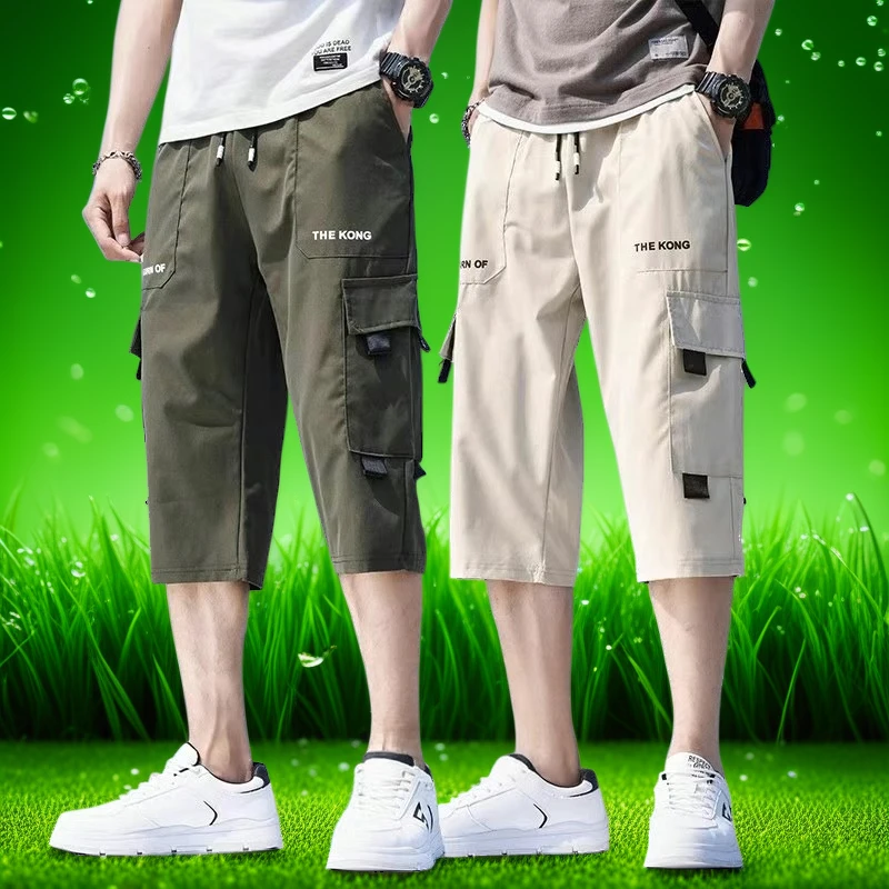 冰丝七分裤子男士夏季薄款潮牌宽松速干过膝中裤男款运动休闲短裤