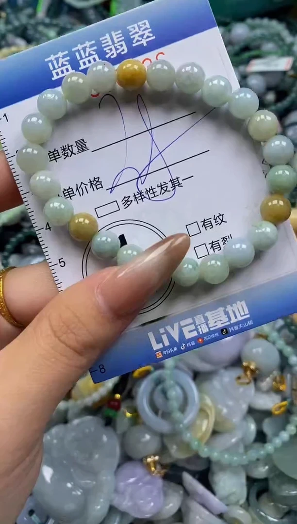 颈饰未镶嵌翡翠闪购0376036