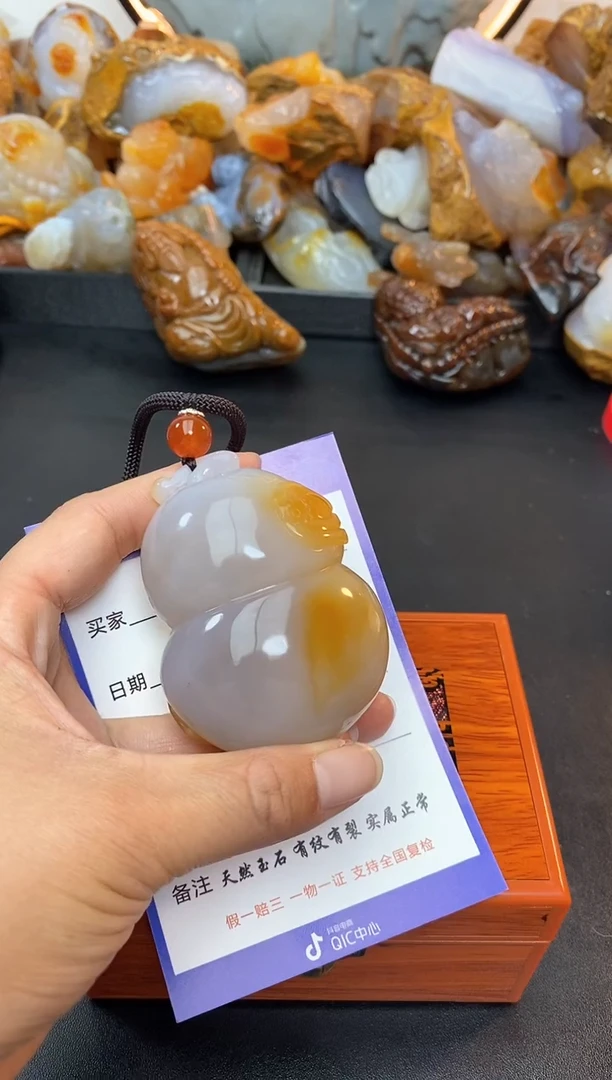 【闪购商品】玛瑙/玉髓珠宝奇石未镶嵌0