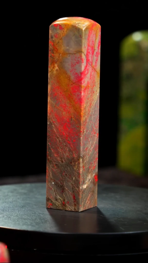 鸡血石田黄鸡血石