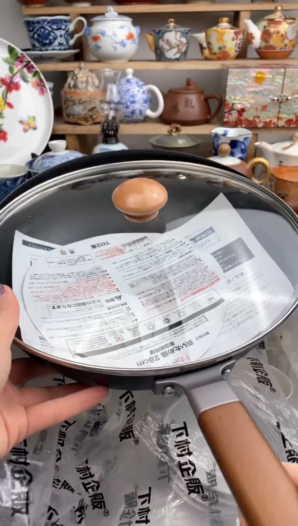 【闪购商品】瓷片默认微瑕，看清尺寸品相再拍