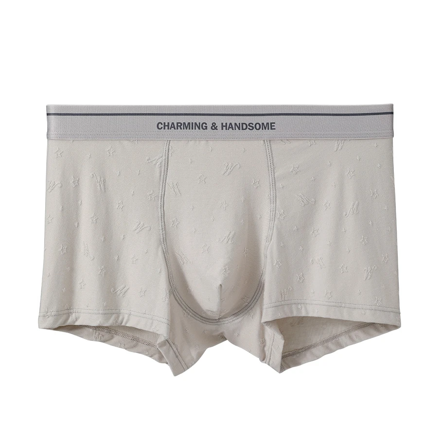 贾鲁萨加高端时尚冬季男士简约提花棉质宽松柔软舒适阿罗裤