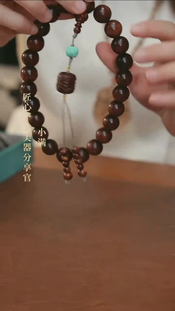 DD6136海黄油梨1.5手持约50g