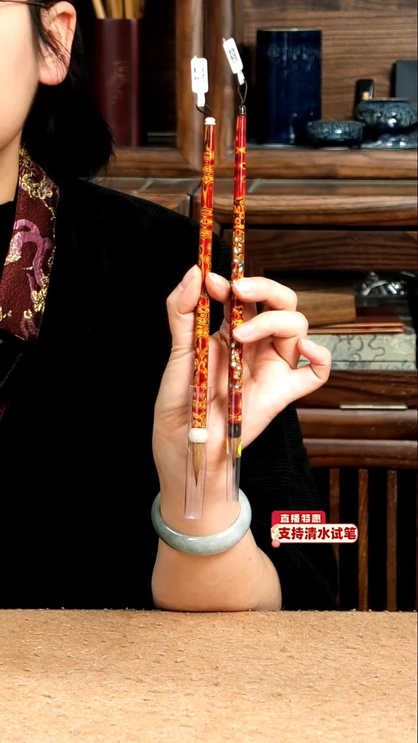 18号张小凤大漆螺钿纯狼0.7*2.8/0.5*2.1