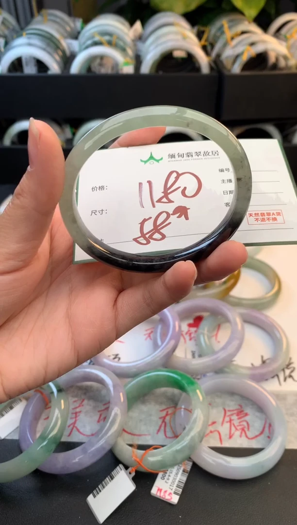 未镶嵌定制翡翠毛货需精细抛光+多样性拍1发1