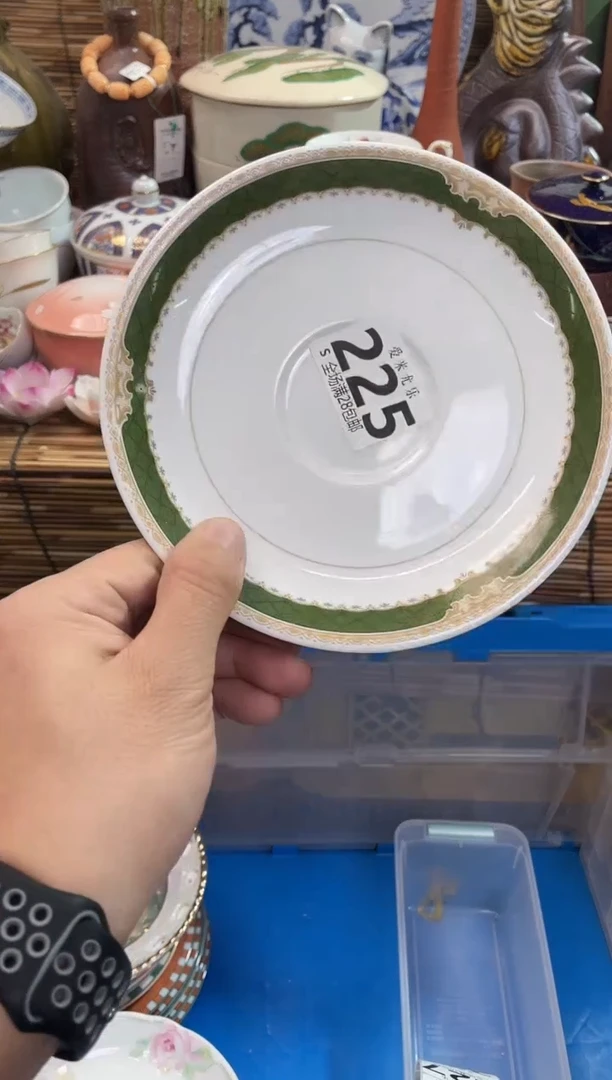 ?默认微瑕，全场28包邮