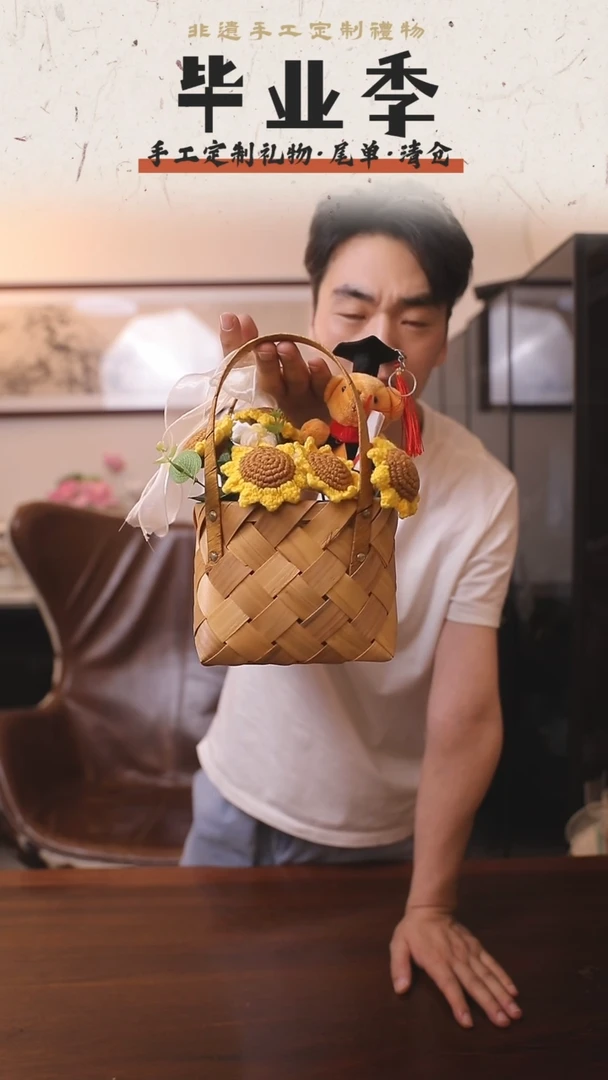 非遗手工定制花束，孤品清仓！！