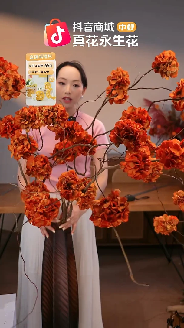 图片款式：单花束