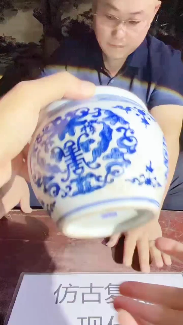 摆件景德镇陶瓷流水42