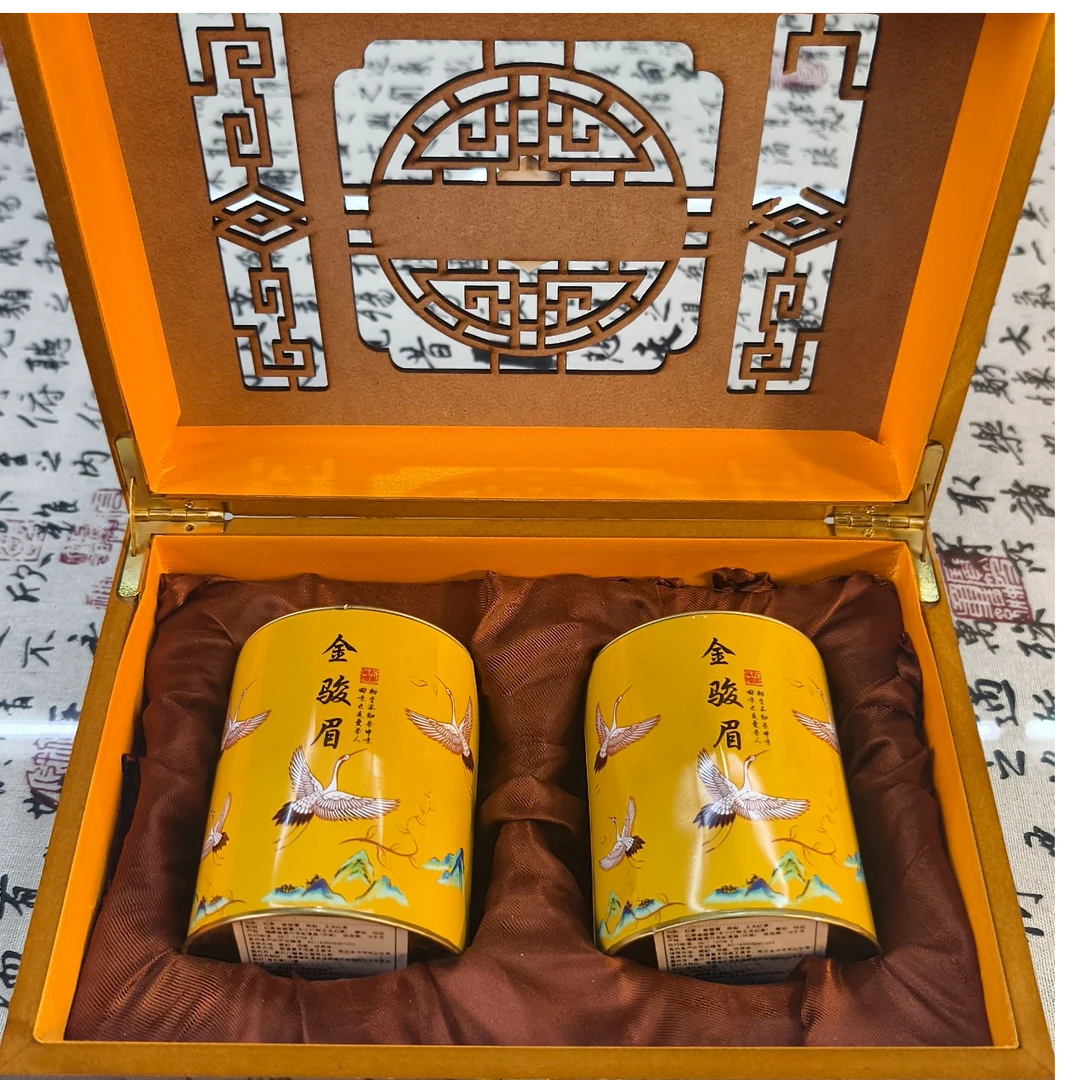 福建赛级金骏眉 蜜香薯香2罐【粉丝福利】多款罐子随机发颜色随机