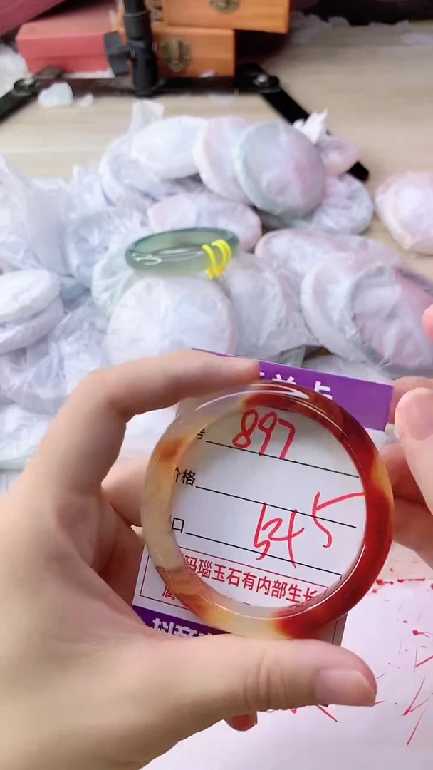 手镯玛瑙/玉髓未镶嵌897