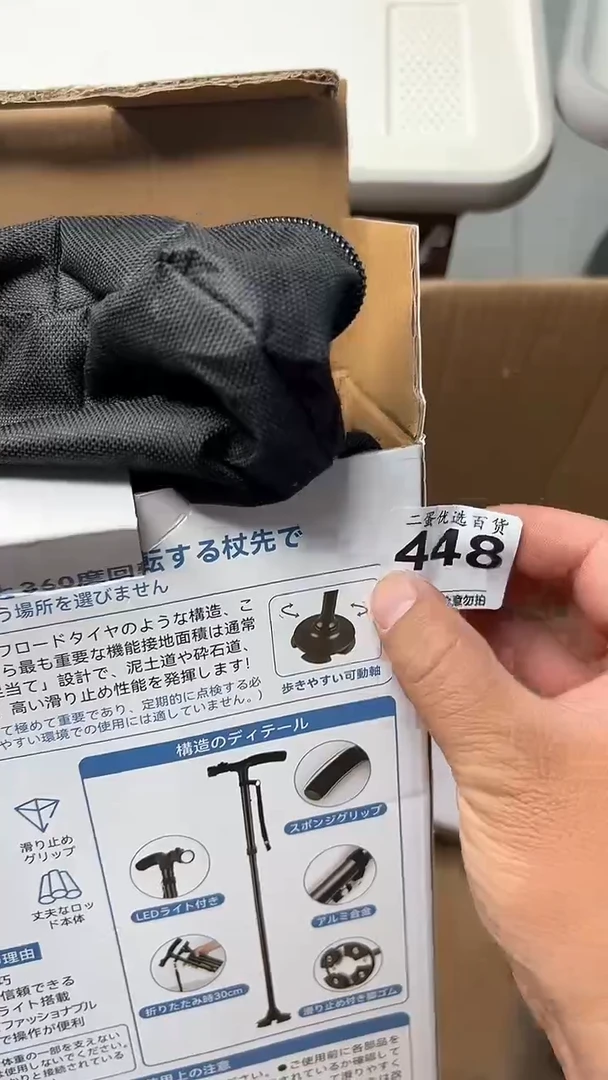 瓷器正**️瓷器瓷器瓷器瓷器