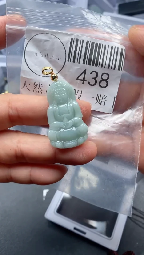 吊坠(不含链)未镶嵌翡翠438