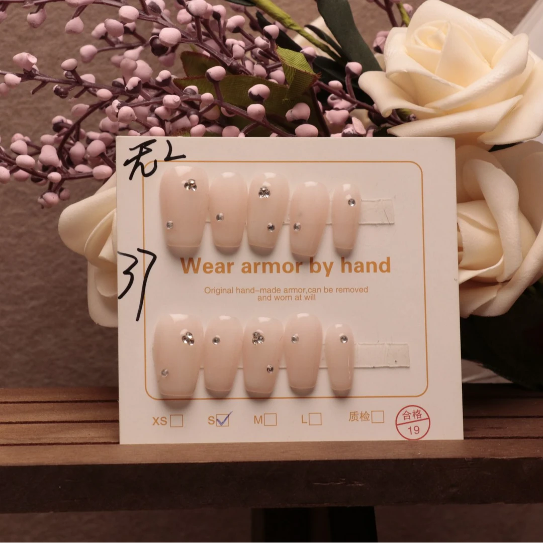 纯欲仙子 可拆卸纯手工穿戴甲 短梯 130717 非质量问题NO退NO换