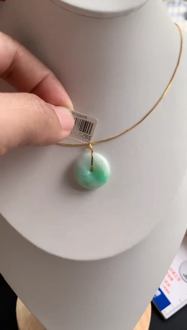 颈饰18K金镶嵌翡翠6