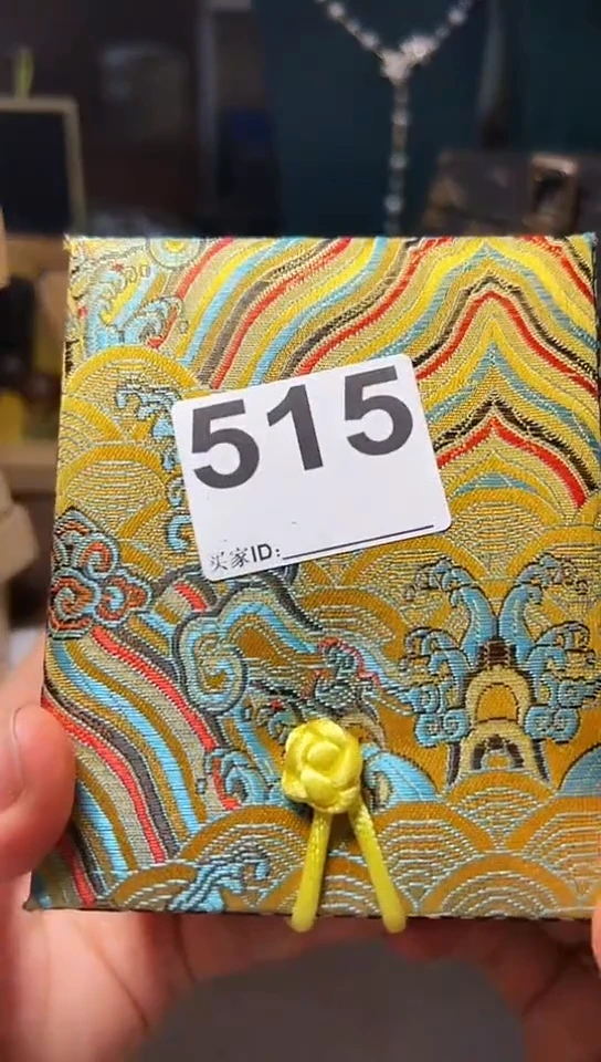 【闪购商品】515