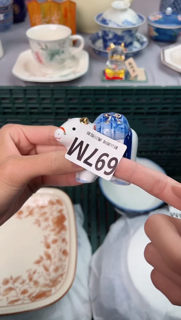 【闪购商品】碗697M瓷器瓷器瓷器瓷器