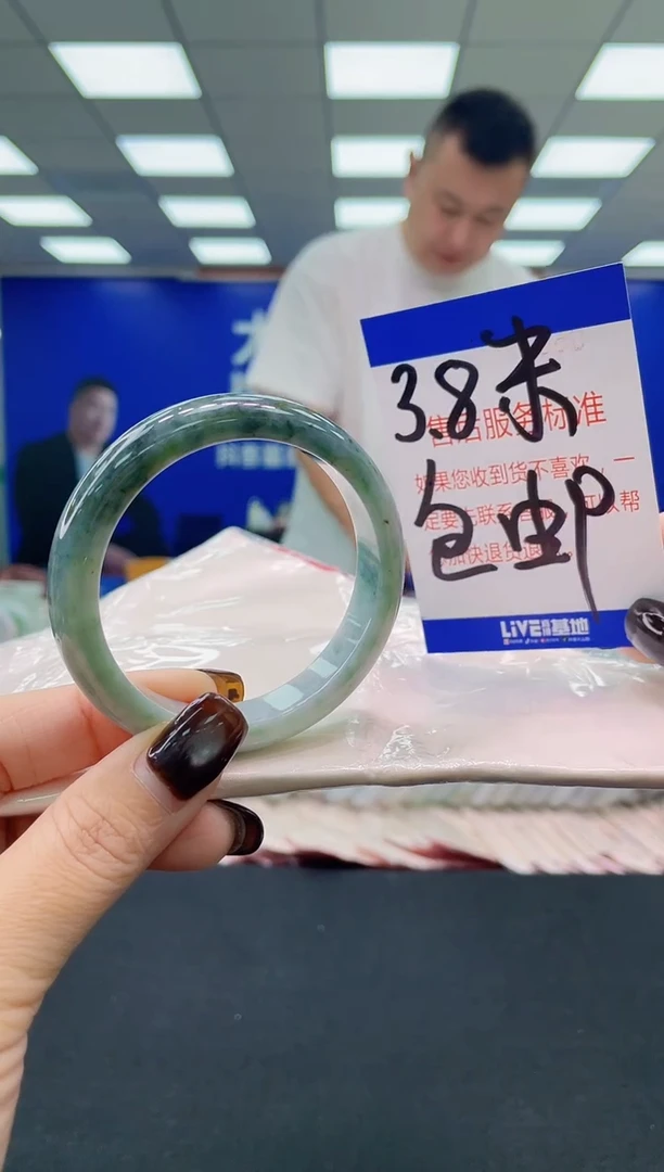 未镶嵌手镯翡翠AAAAAAAAAA