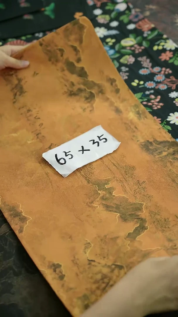 搬迁倒计时 茶席大减漏