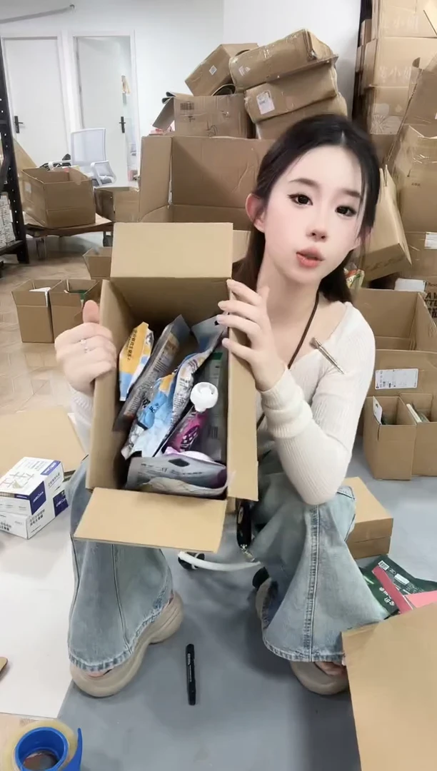 59.9 小鬼盒子5号啥都有 不退不换