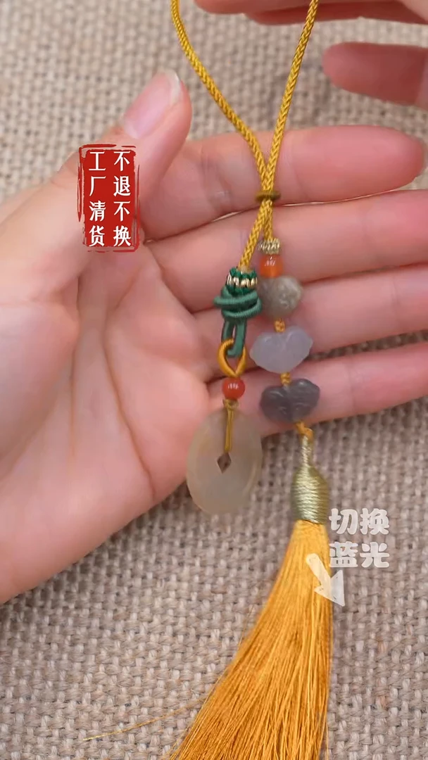 未镶嵌和田玉挂件26工厂抛货 不退不换 棉