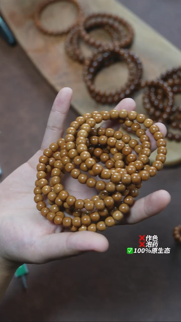 猴头核桃手串猴头核桃手串瑕疵款老型8.6-8.8左右