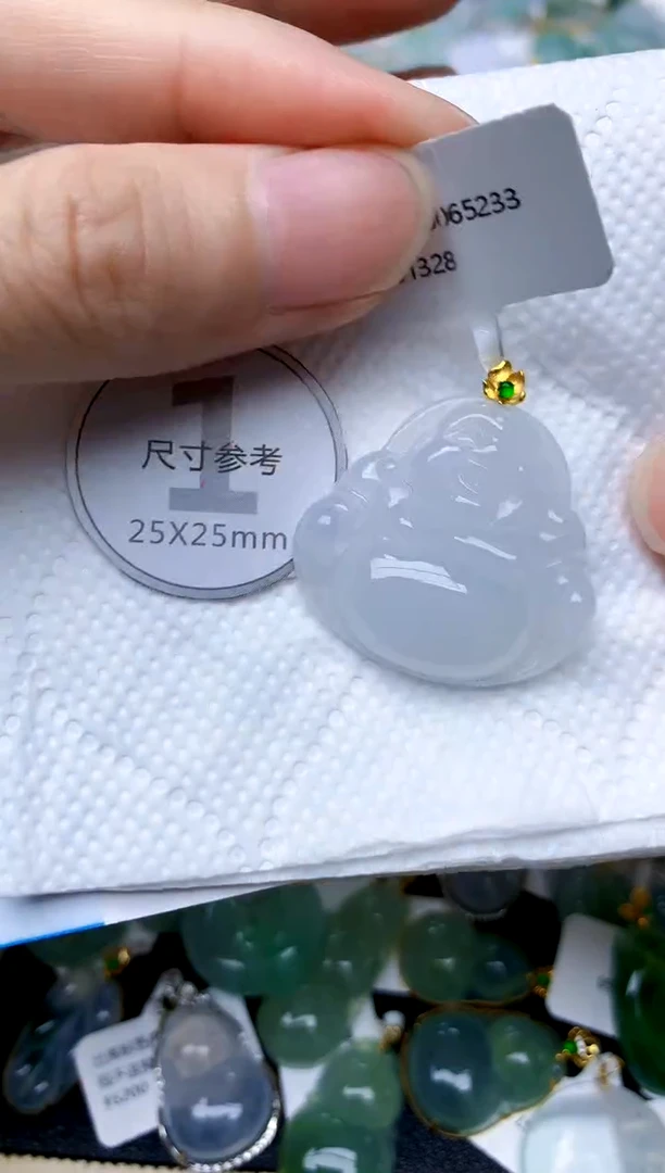 颈饰18K金镶嵌翡翠天然A货翡翠