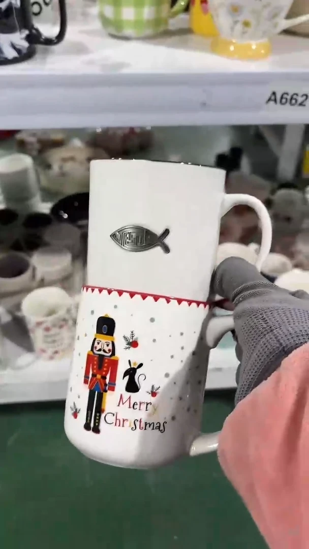 【闪购商品】家湖高温陶瓷杯 微瑕