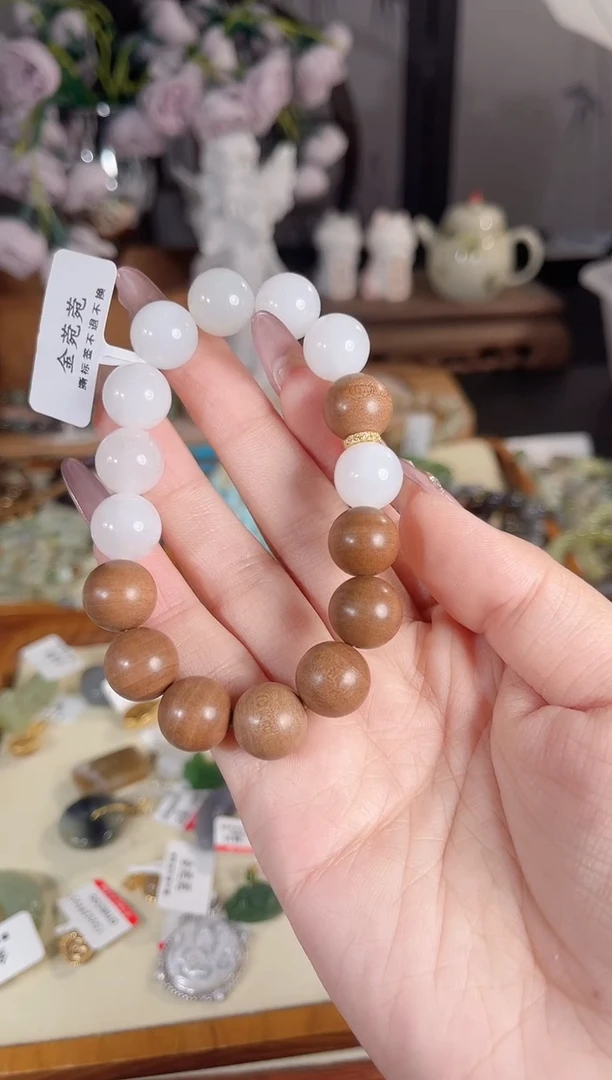 未镶嵌手链和田玉多样性发其一孤品默认微瑕