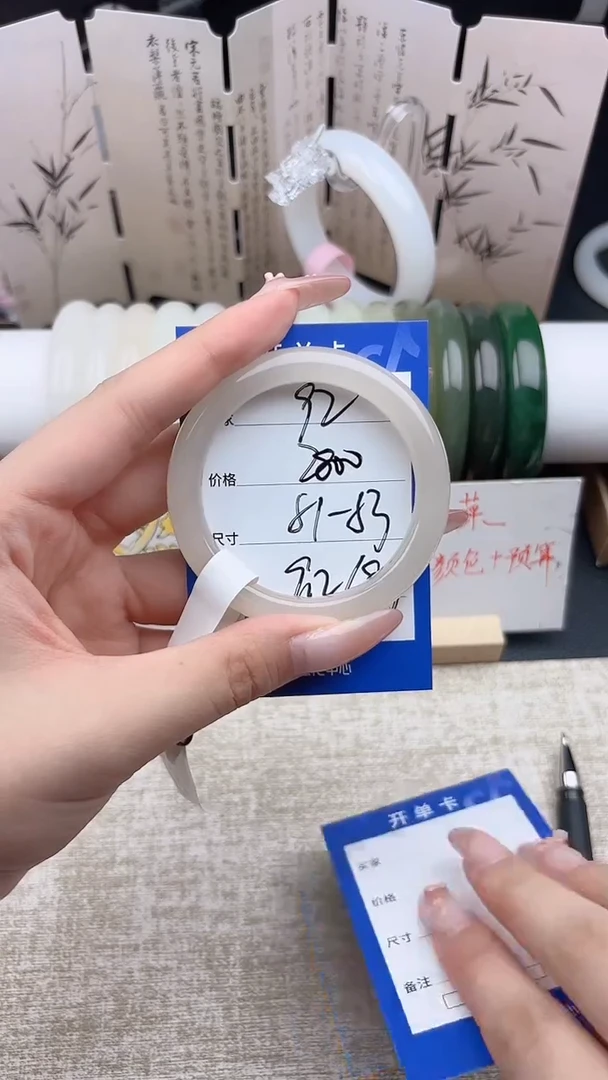 和田玉手镯未镶嵌92藕粉