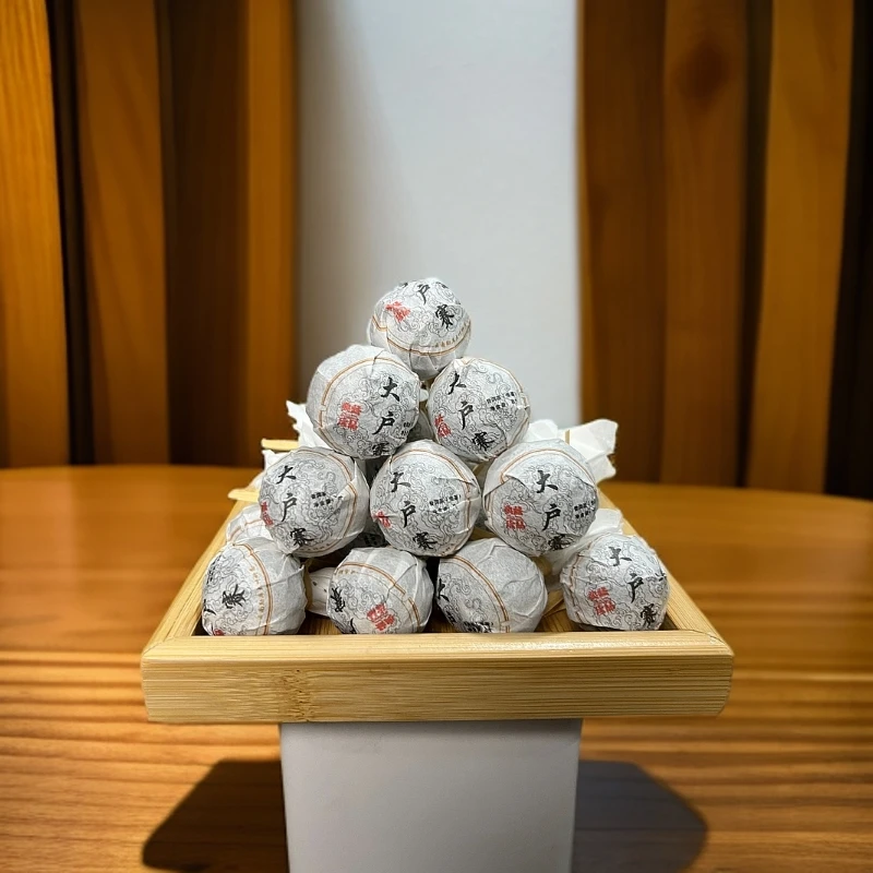 【龙珠链接】大户赛 龙珠 2023年春茶 8克/颗