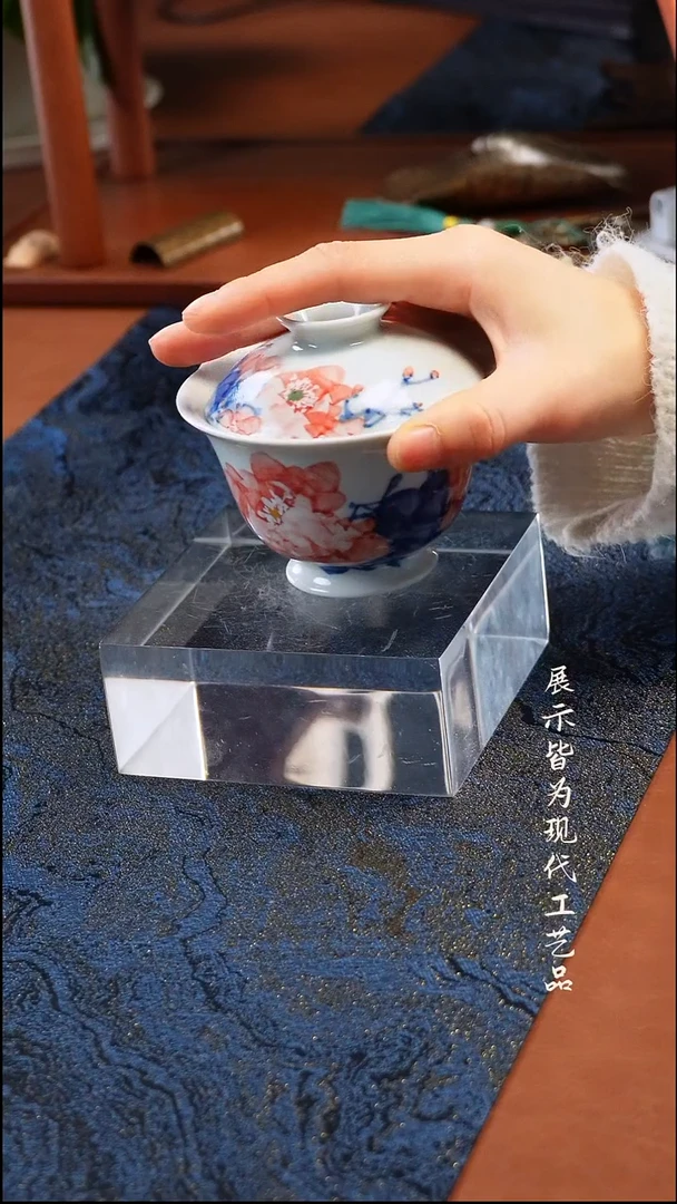 柚野福利牡丹花盖碗