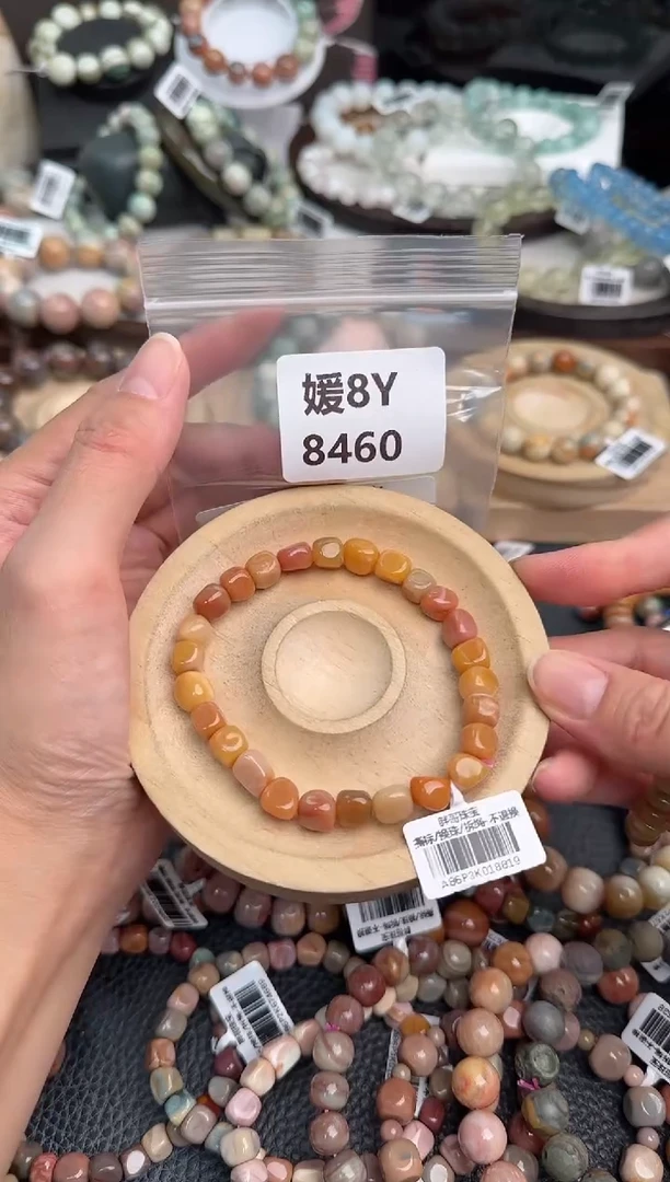 未镶嵌手链石英质玉?****）8Y8460