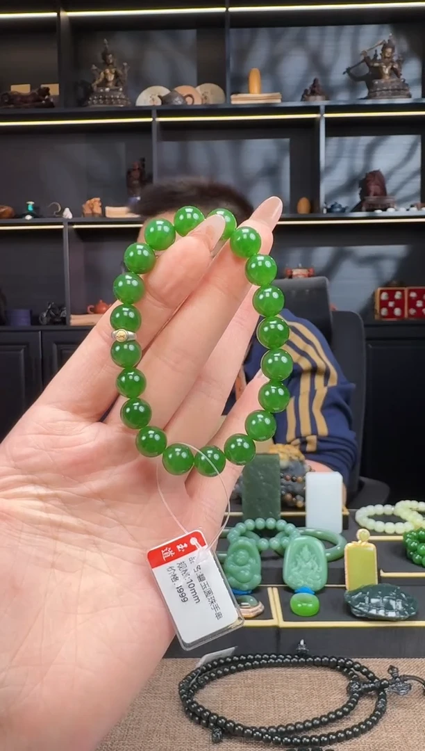【闪购商品】和田玉2未镶嵌10mm碧玉手串