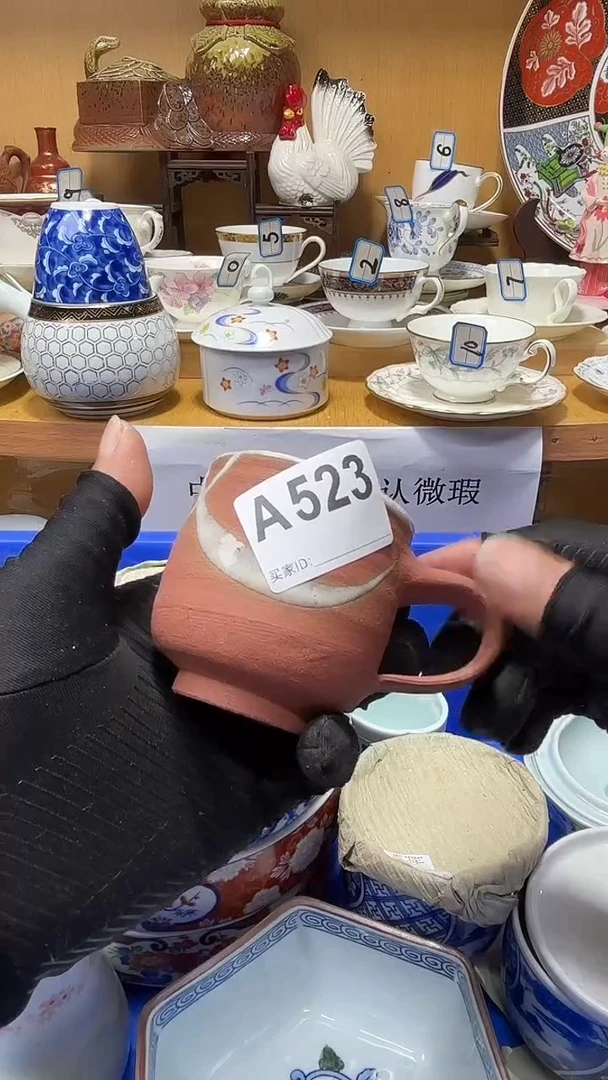 雨*中古货品默认微瑕