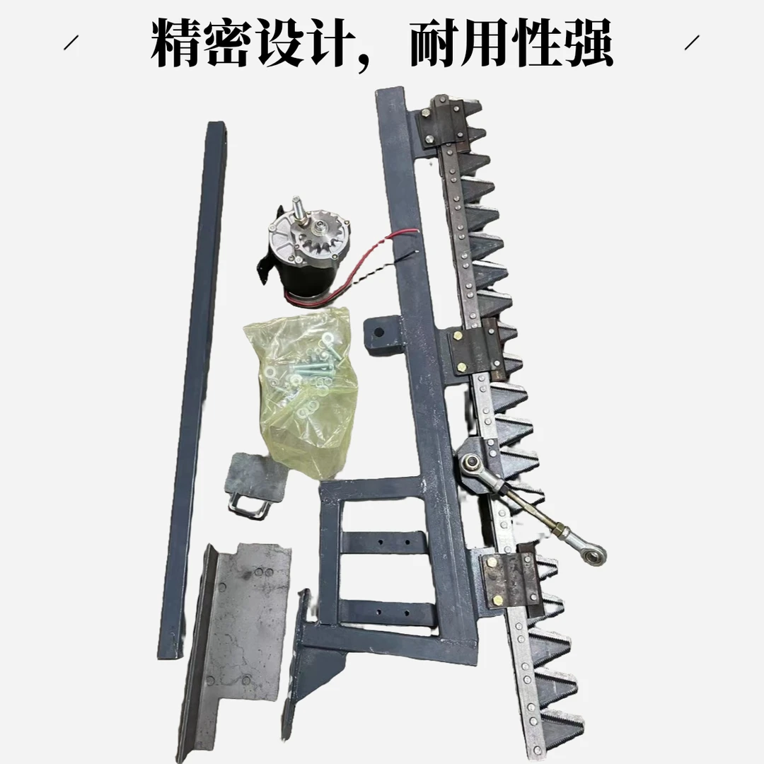 沃得油菜割台加装电动副竖刀 竖刀总成 立刀总成 福田久保田用