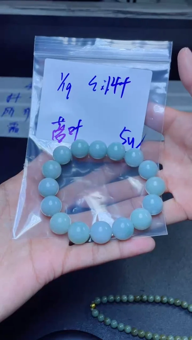 【闪购商品】定制翡翠未镶嵌珠串