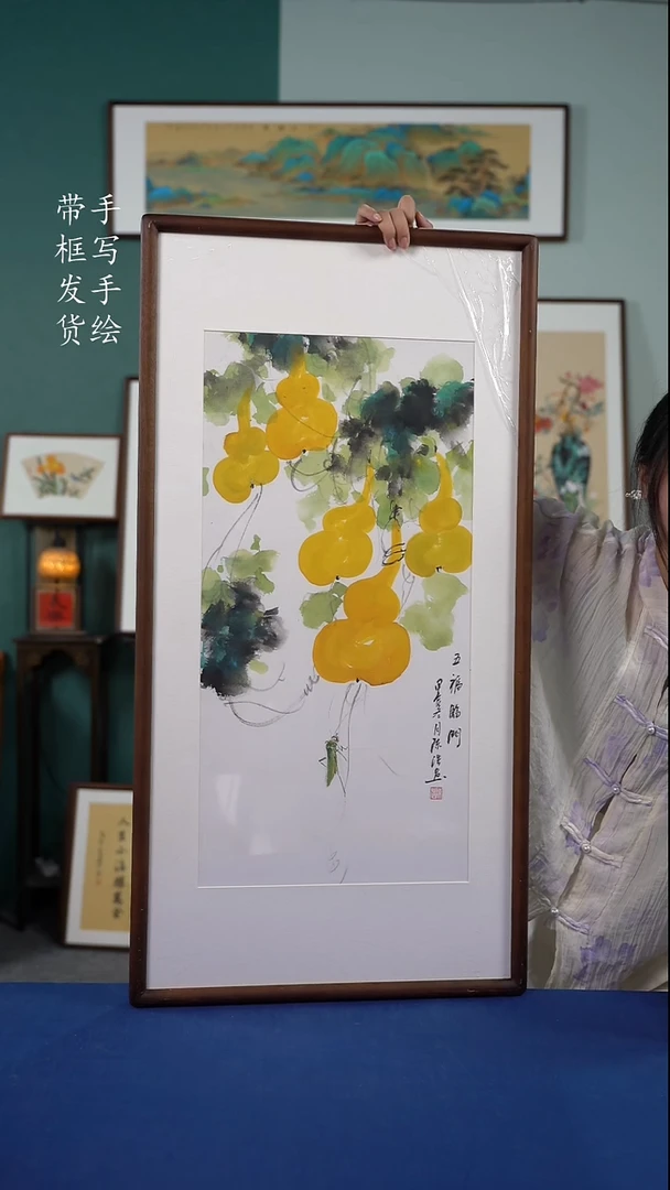 书法50*95葫芦手写手绘作品