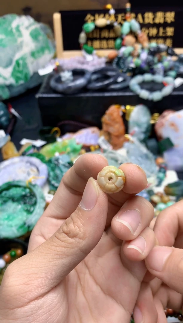 颈饰未镶嵌翡翠缅甸翡翠