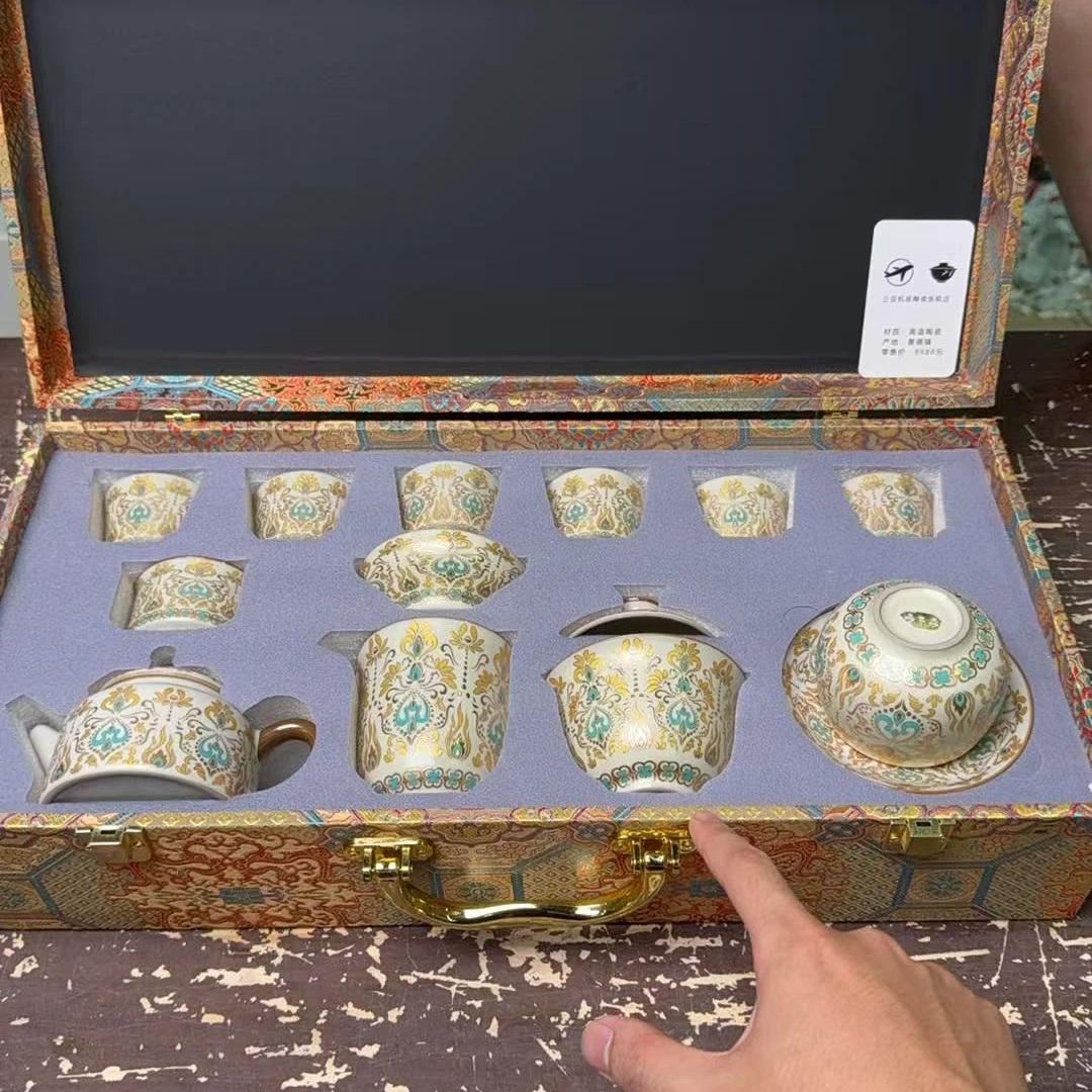 【闪购商品】沙海明珠高档茶具套装送礼@@@@@@@@@@@