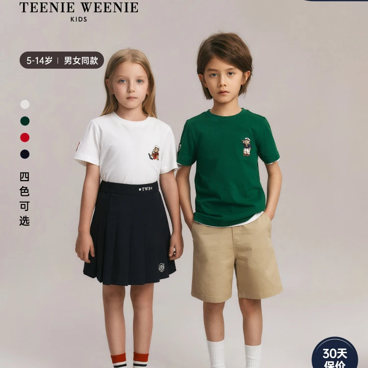 TeenieWeenie Kids小熊童装24夏简约纯色宽松短袖T恤TKRW246388I