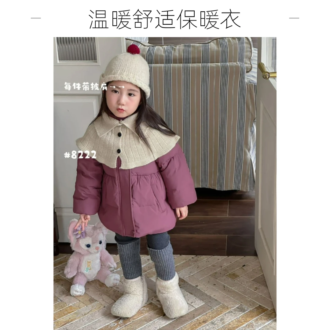 冬季女童厚款羽绒服
