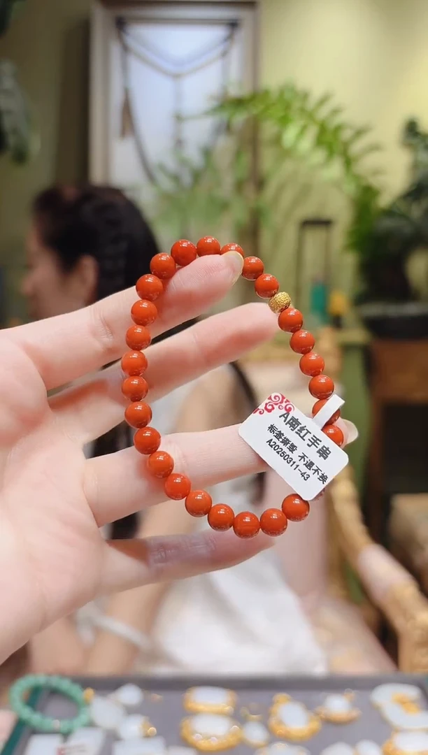 南红玛瑙手串18K金镶嵌南红手串A0311-43多样性发货