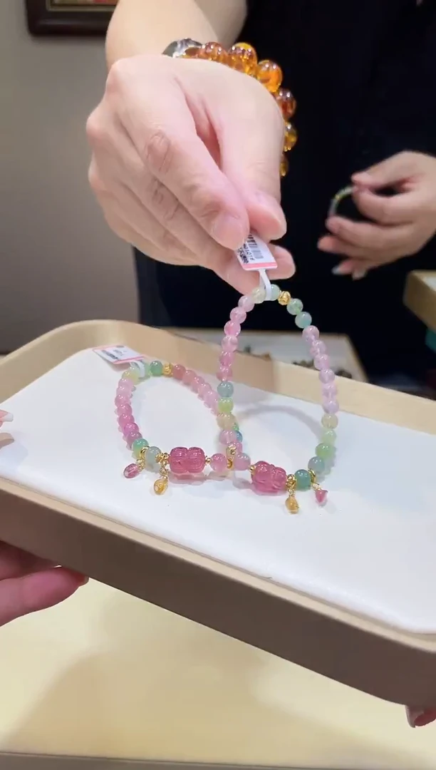 18K金镶嵌手链碧玺多样性发一@@ZY50801016